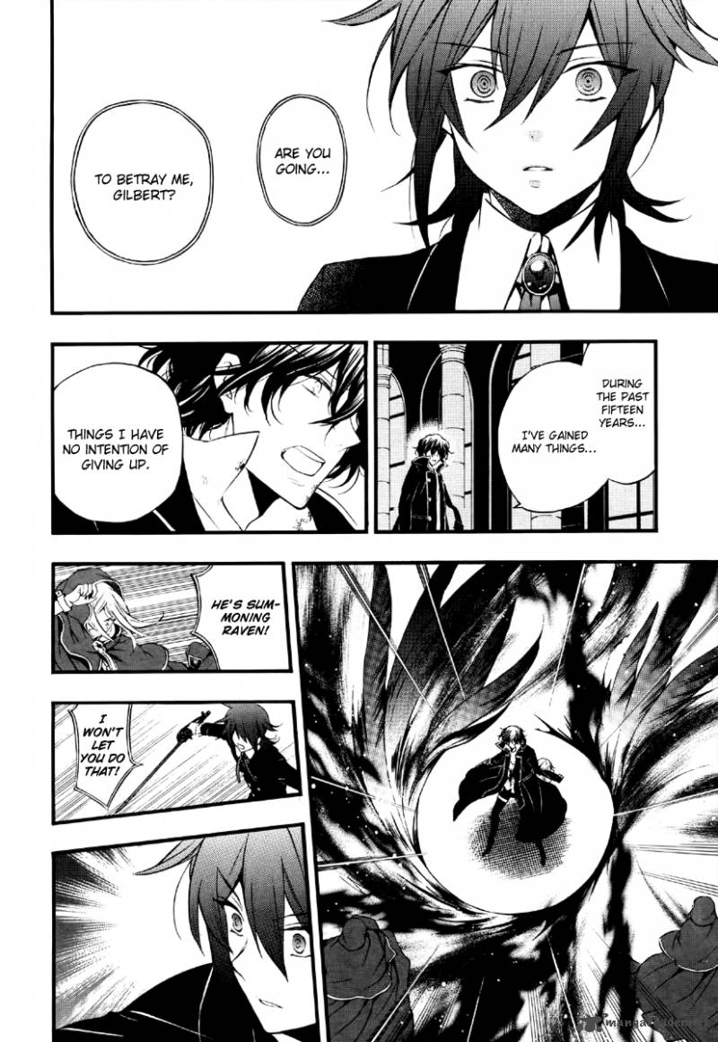 Pandora Hearts Chapter 79 Page 14