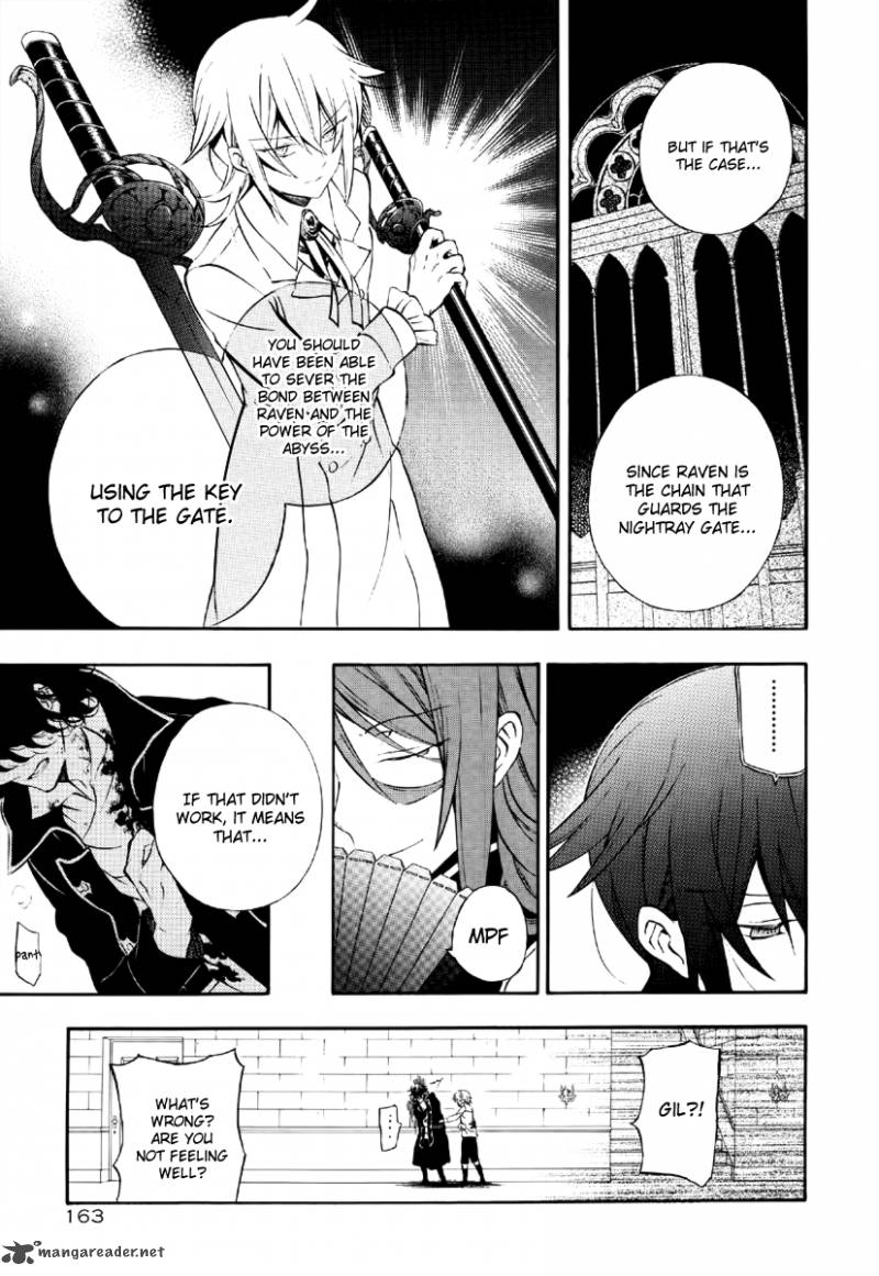 Pandora Hearts Chapter 79 Page 19