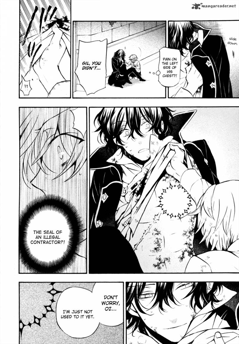 Pandora Hearts Chapter 79 Page 20