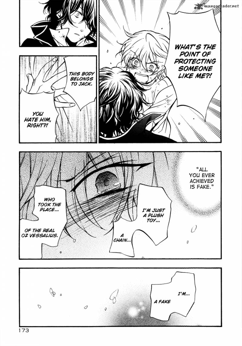 Pandora Hearts Chapter 79 Page 29