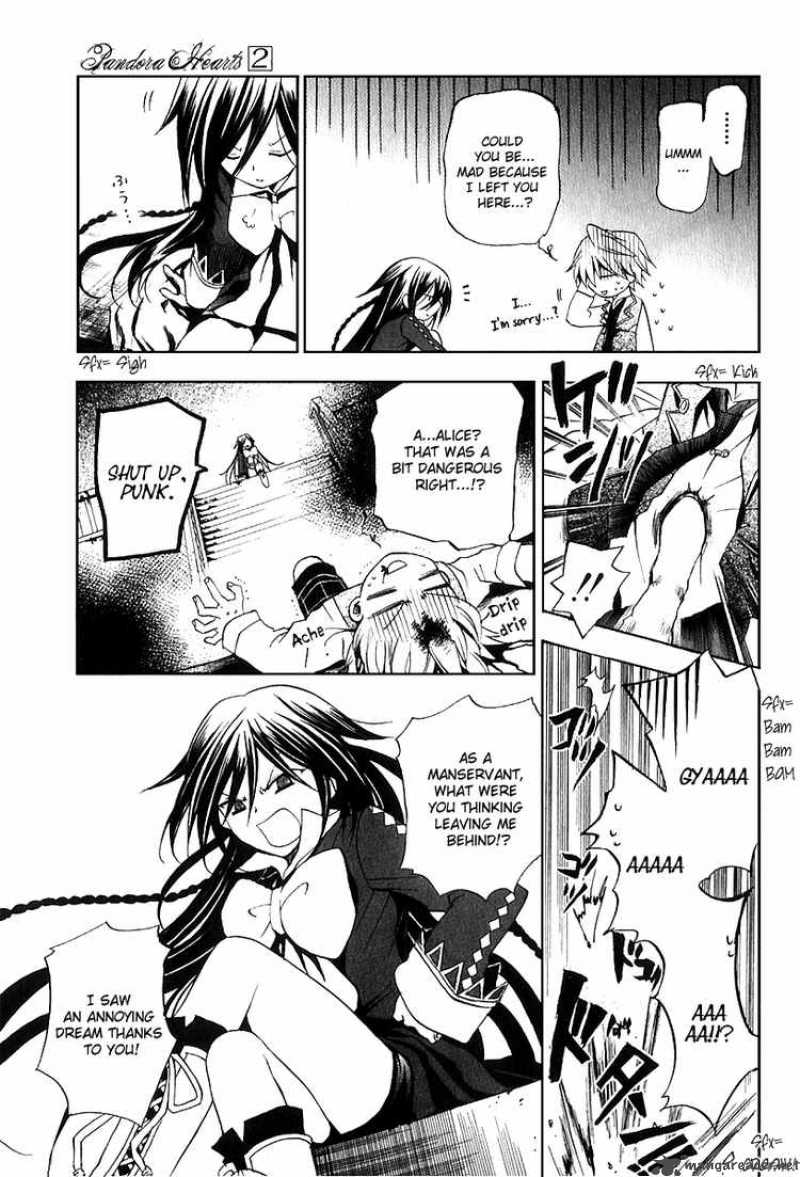 Pandora Hearts Chapter 8 Page 5