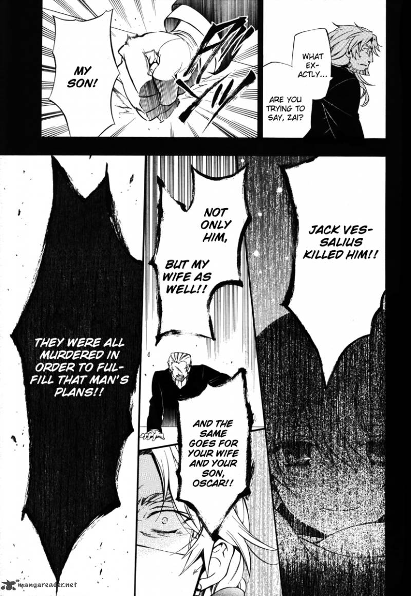 Pandora Hearts Chapter 80 Page 20