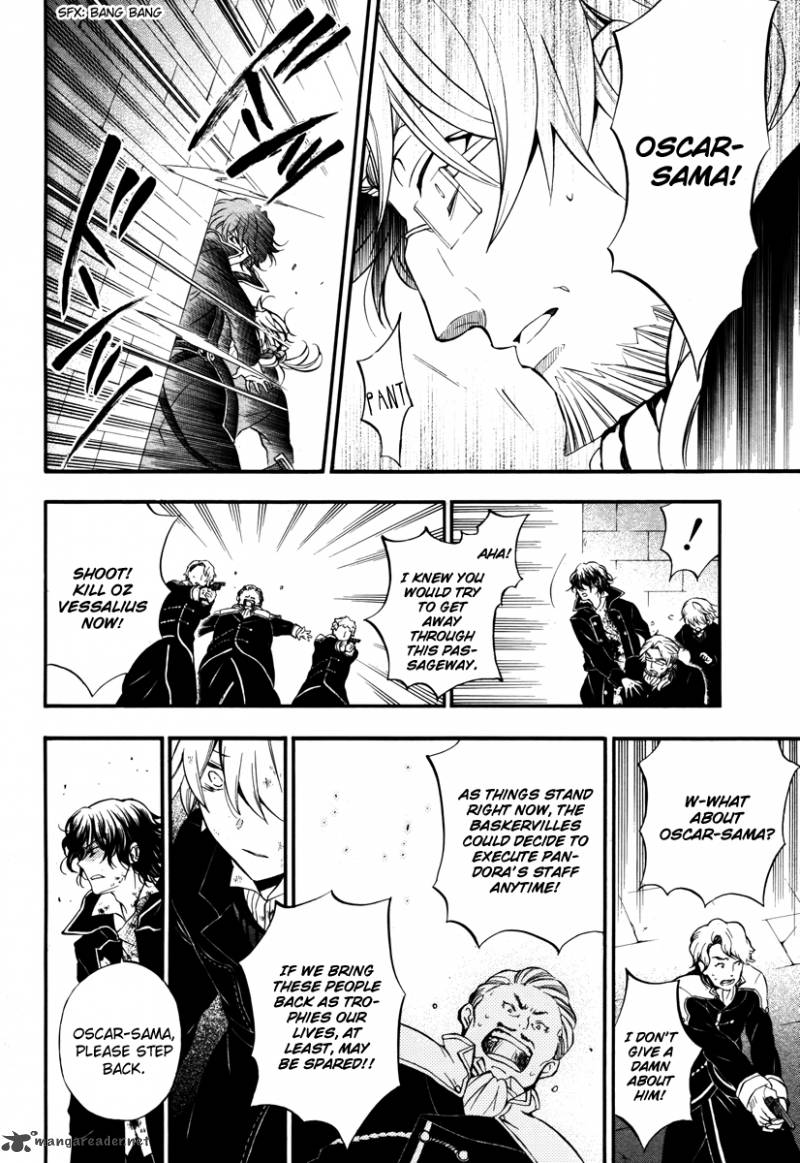 Pandora Hearts Chapter 80 Page 21