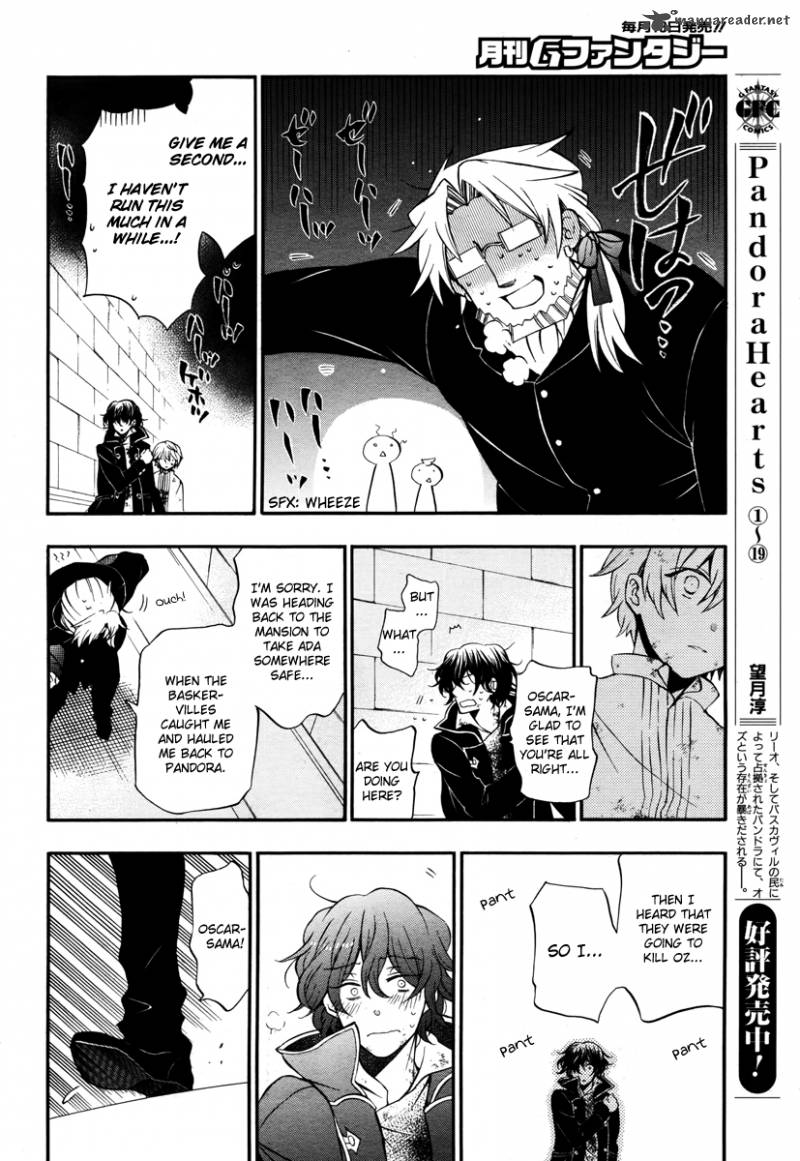 Pandora Hearts Chapter 80 Page 9