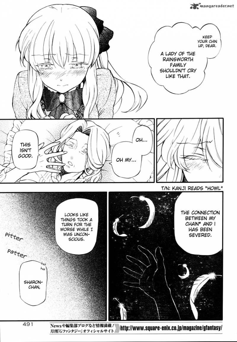 Pandora Hearts Chapter 81 Page 17