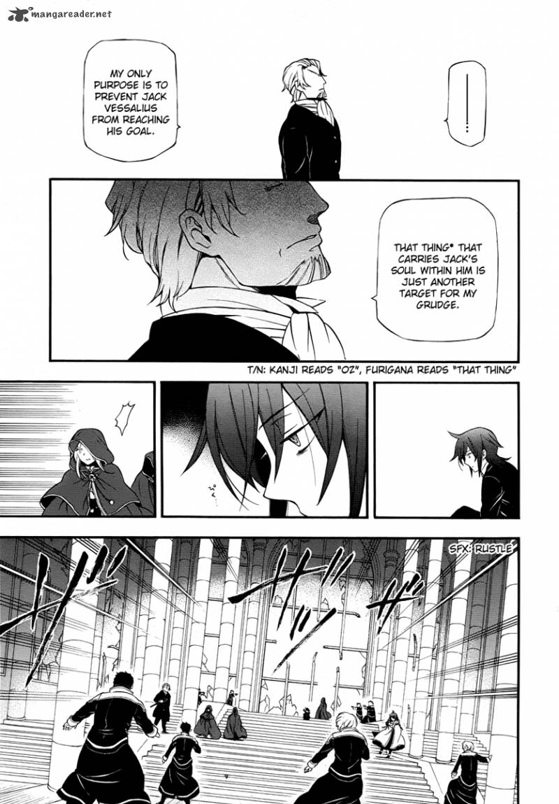 Pandora Hearts Chapter 81 Page 21