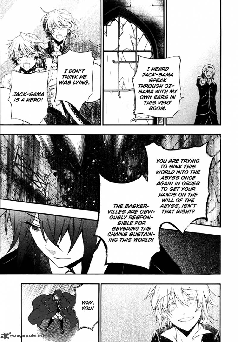 Pandora Hearts Chapter 81 Page 23