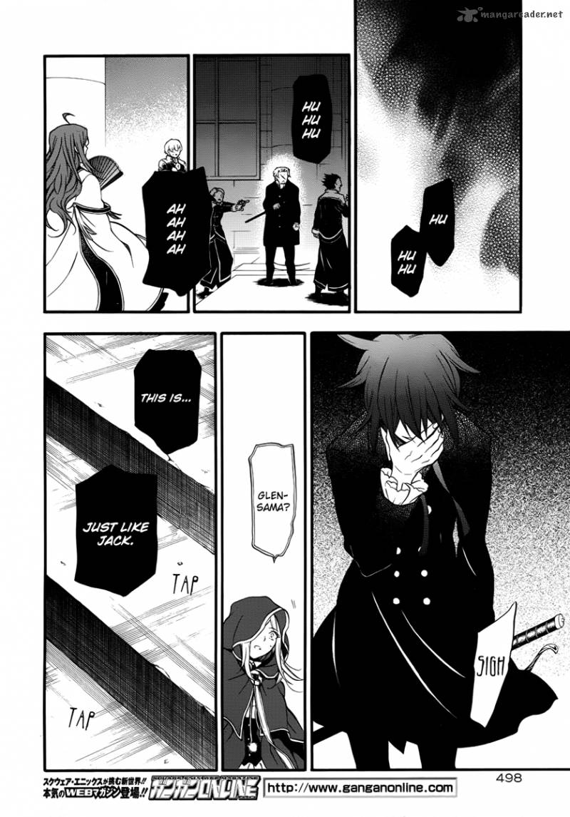 Pandora Hearts Chapter 81 Page 24