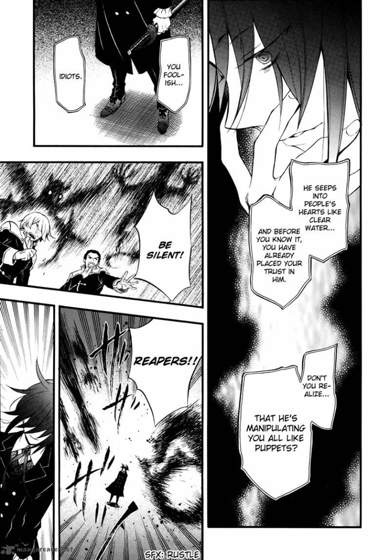 Pandora Hearts Chapter 81 Page 25