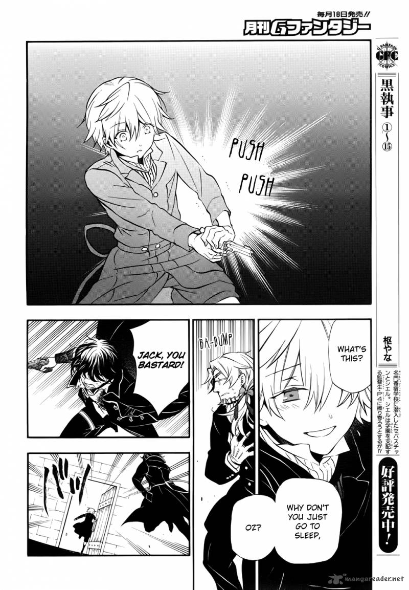 Pandora Hearts Chapter 81 Page 33