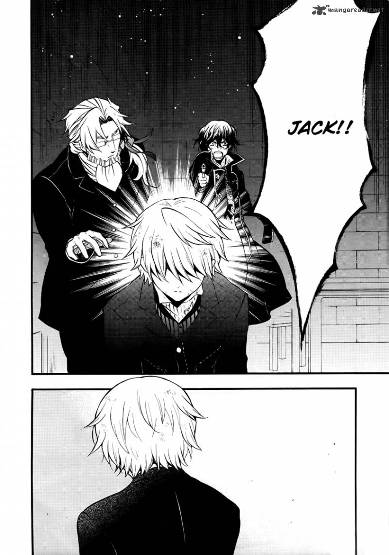 Pandora Hearts Chapter 81 Page 4