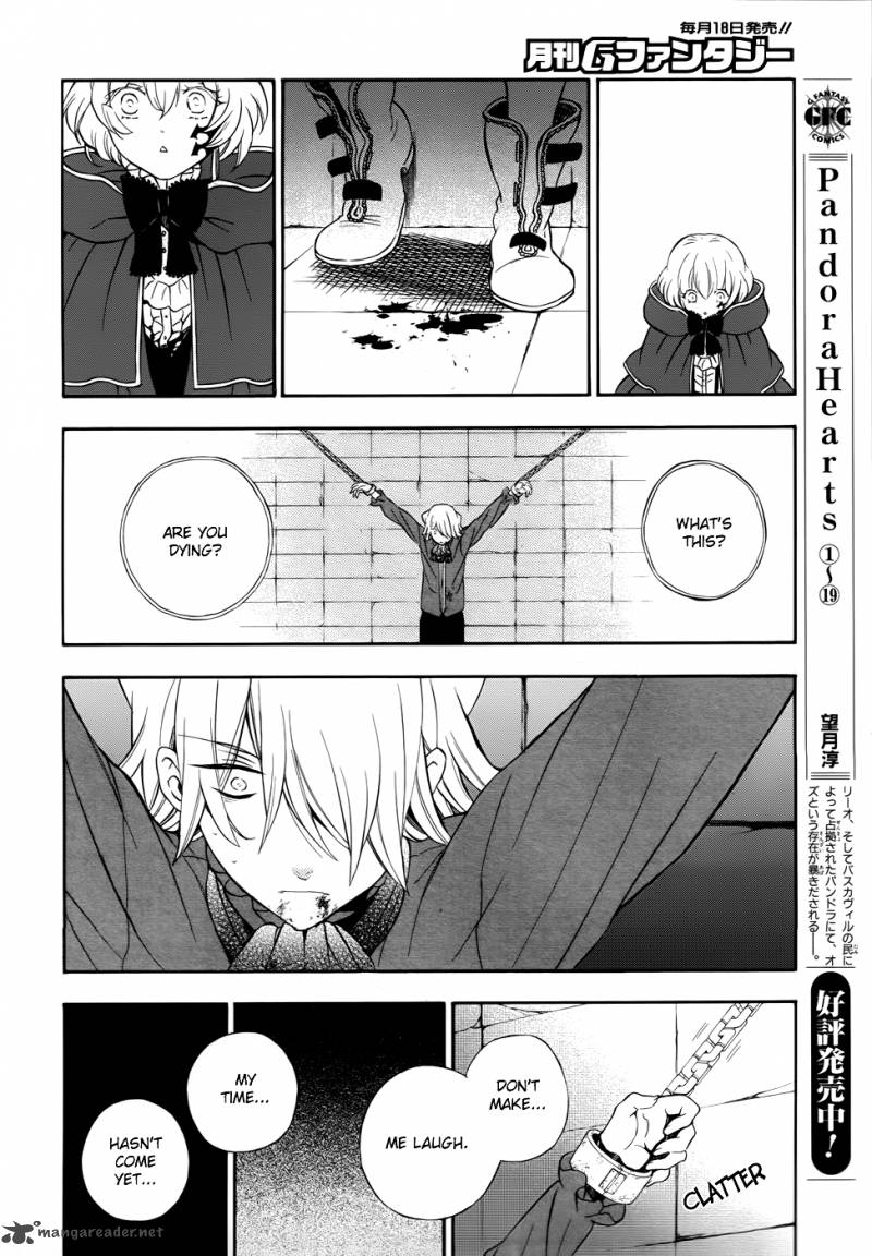 Pandora Hearts Chapter 81 Page 8