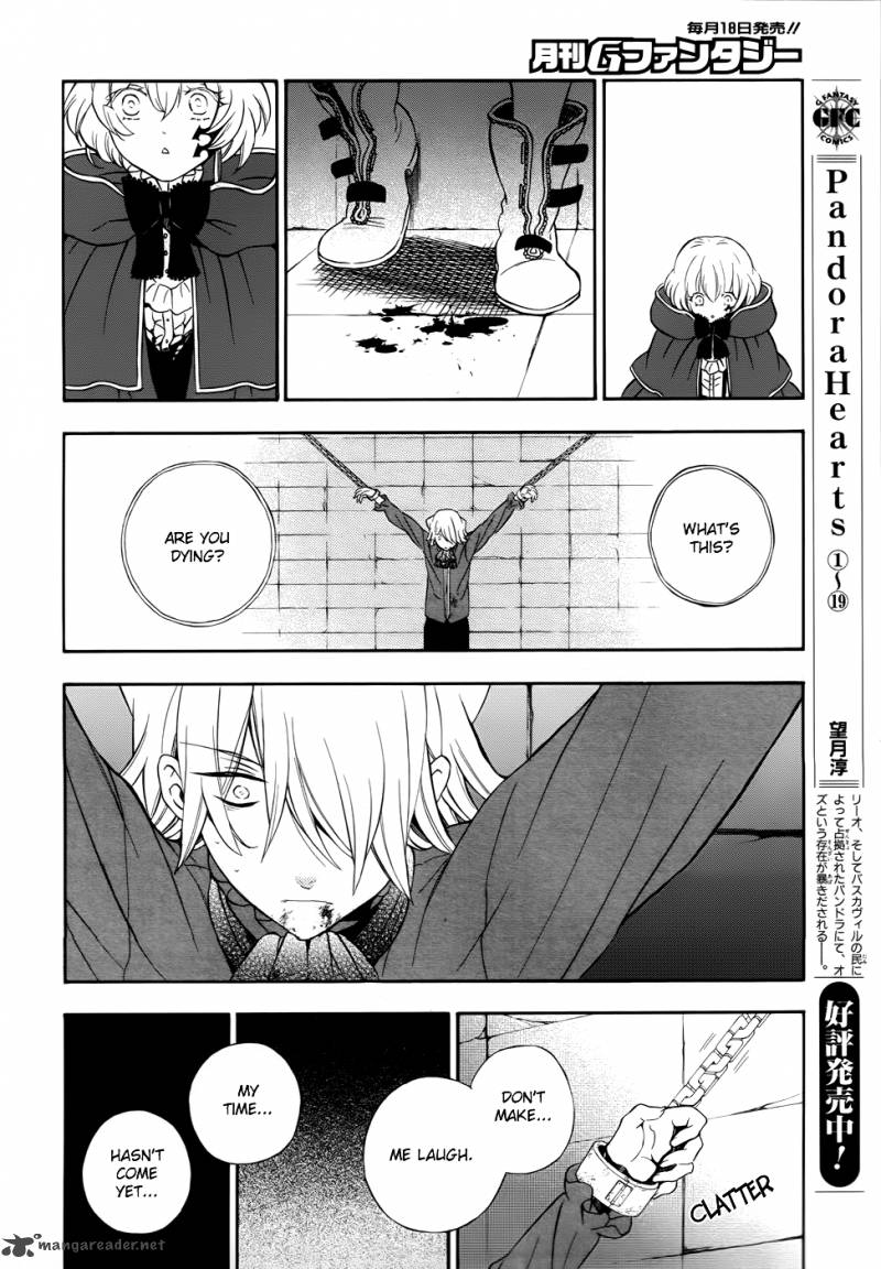 Pandora Hearts Chapter 81 Page 8