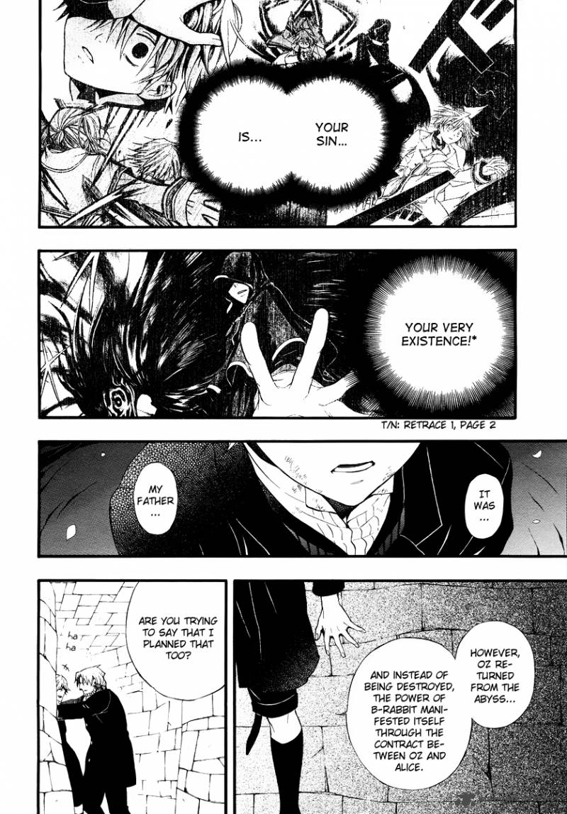 Pandora Hearts Chapter 82 Page 17