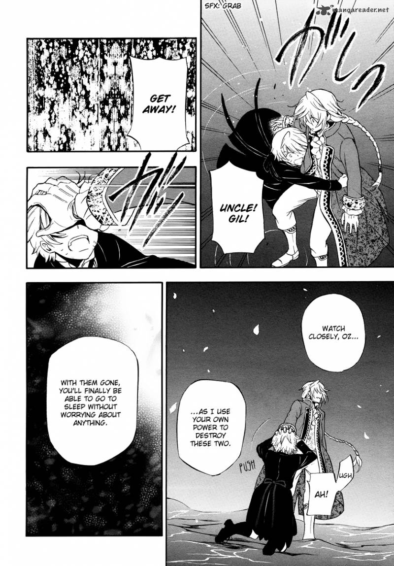 Pandora Hearts Chapter 82 Page 23