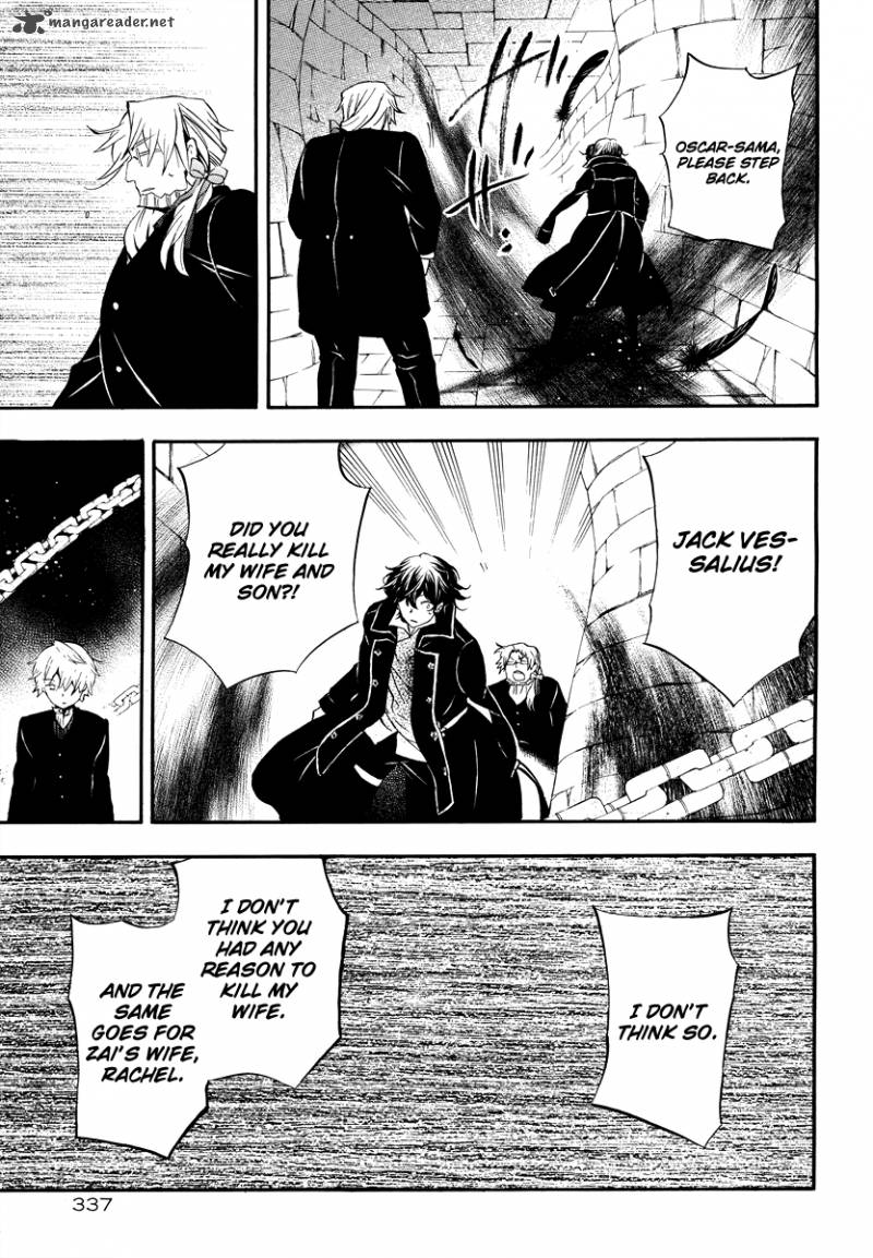 Pandora Hearts Chapter 82 Page 24