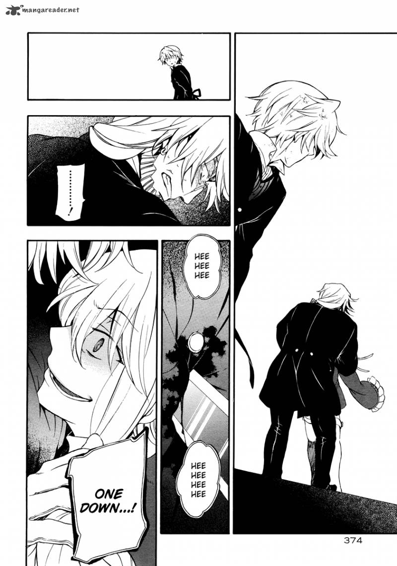 Pandora Hearts Chapter 82 Page 58