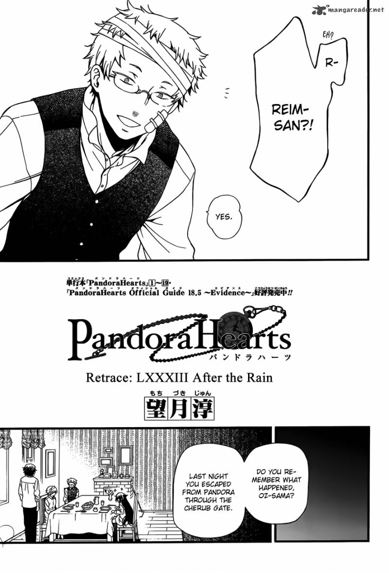 Pandora Hearts Chapter 83 Page 12
