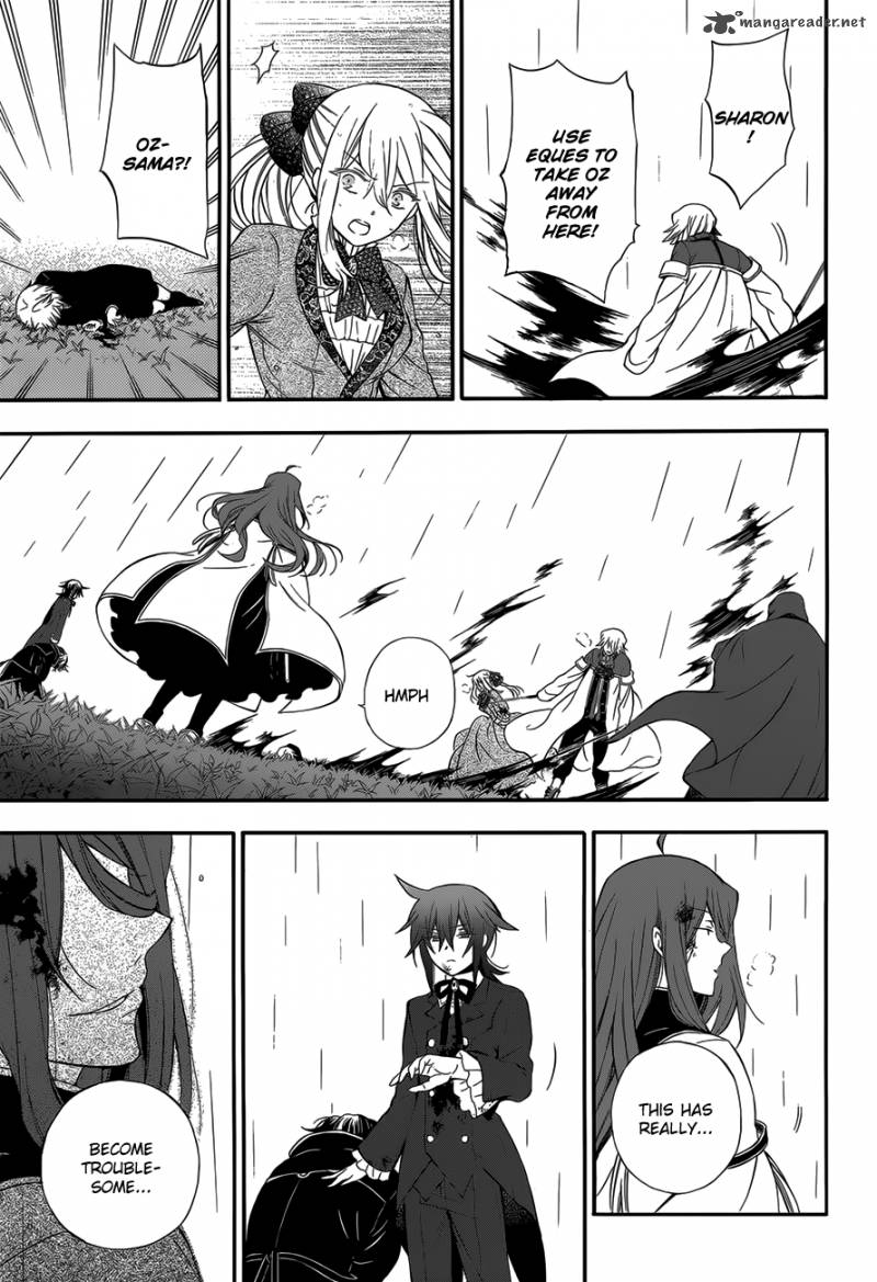 Pandora Hearts Chapter 83 Page 22