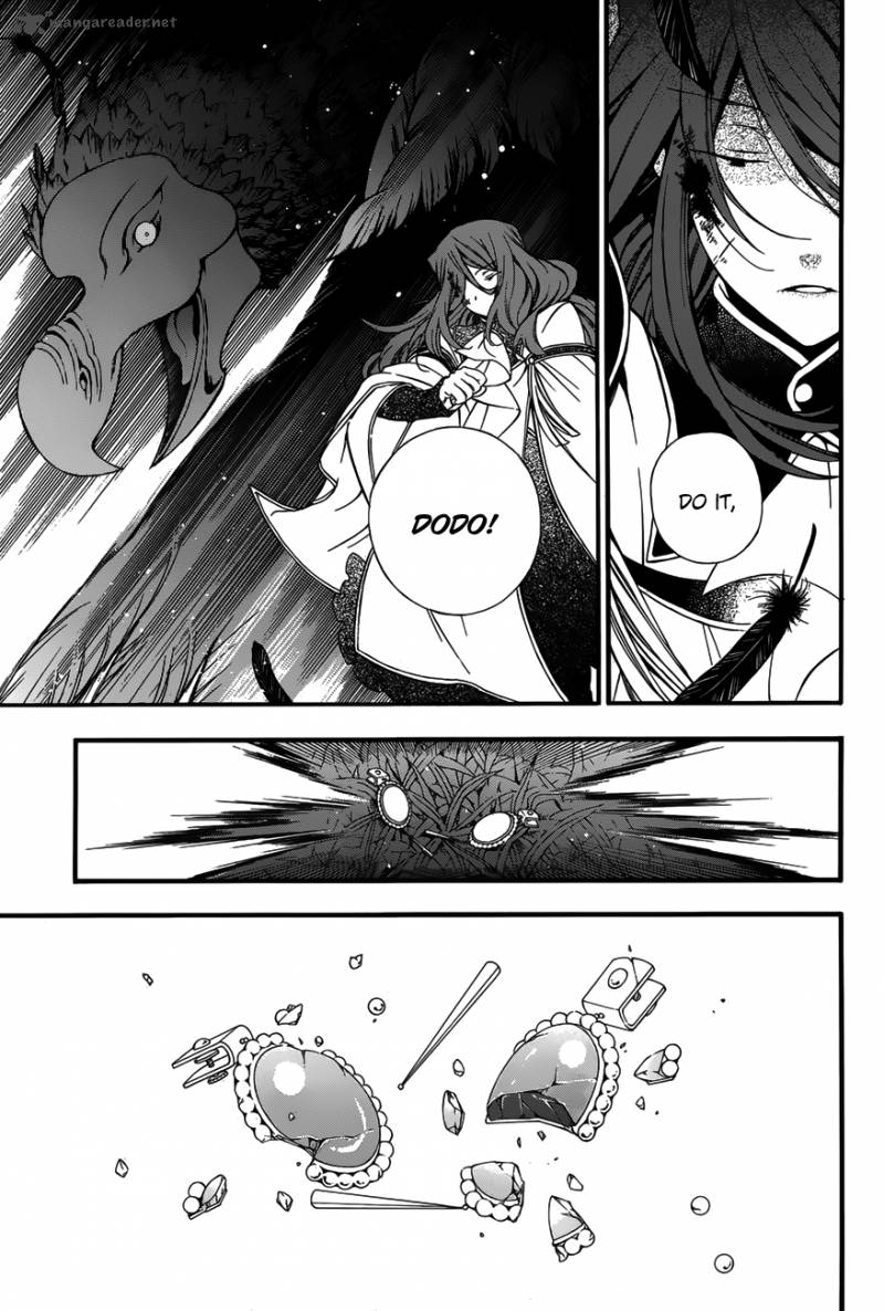 Pandora Hearts Chapter 83 Page 24