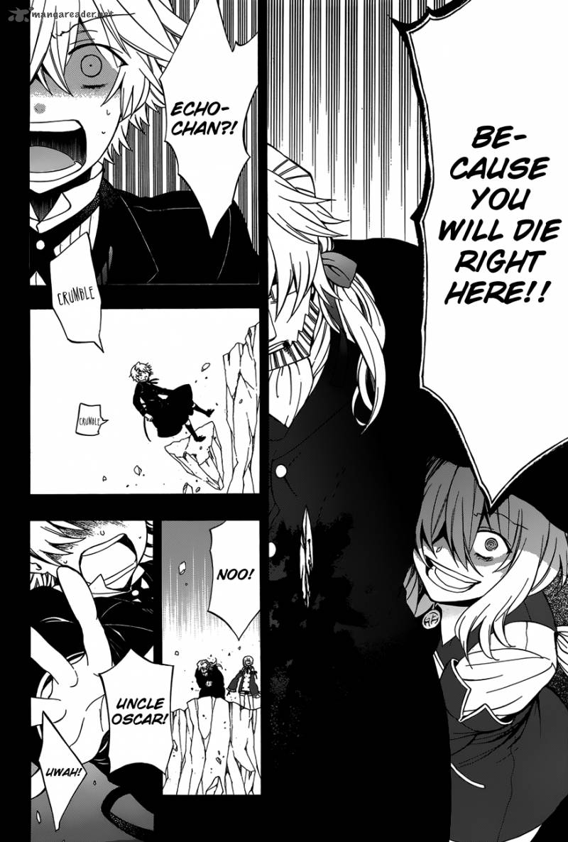 Pandora Hearts Chapter 83 Page 5