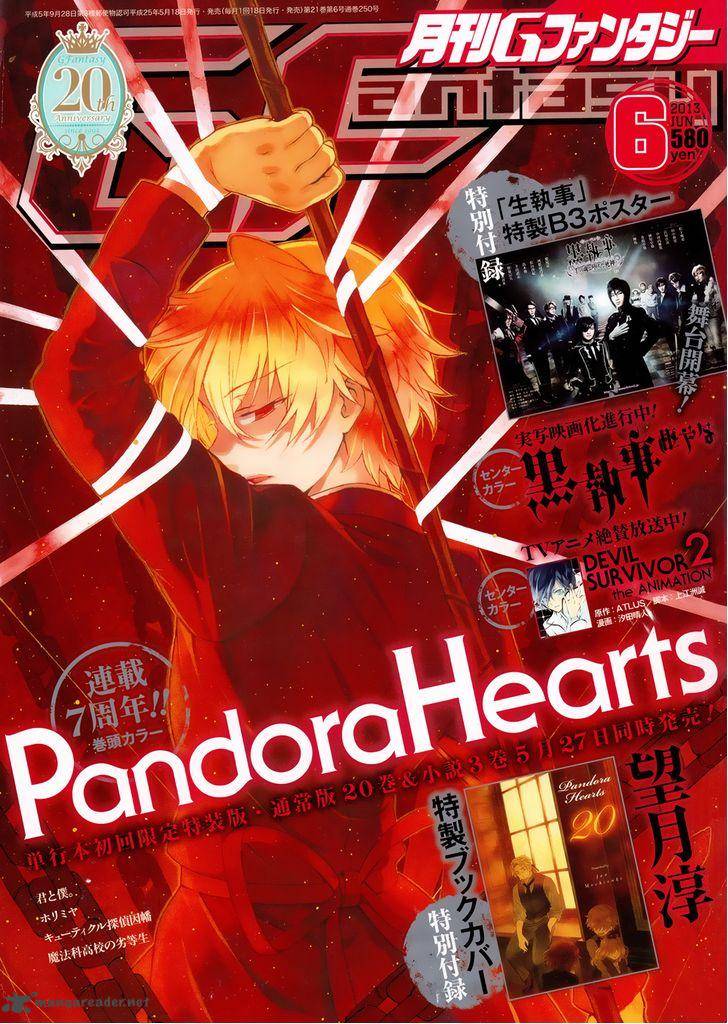 Pandora Hearts Chapter 84 Page 1