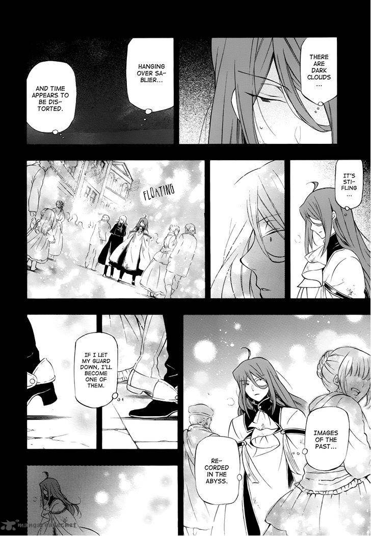 Pandora Hearts Chapter 84 Page 11