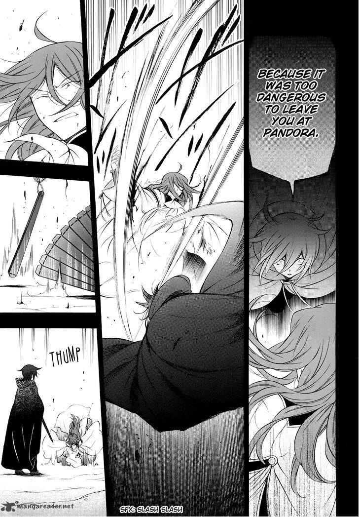 Pandora Hearts Chapter 84 Page 16