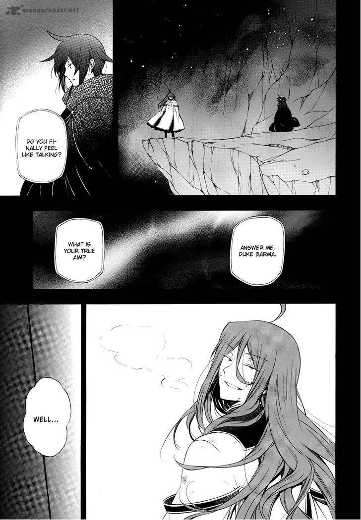 Pandora Hearts Chapter 84 Page 20