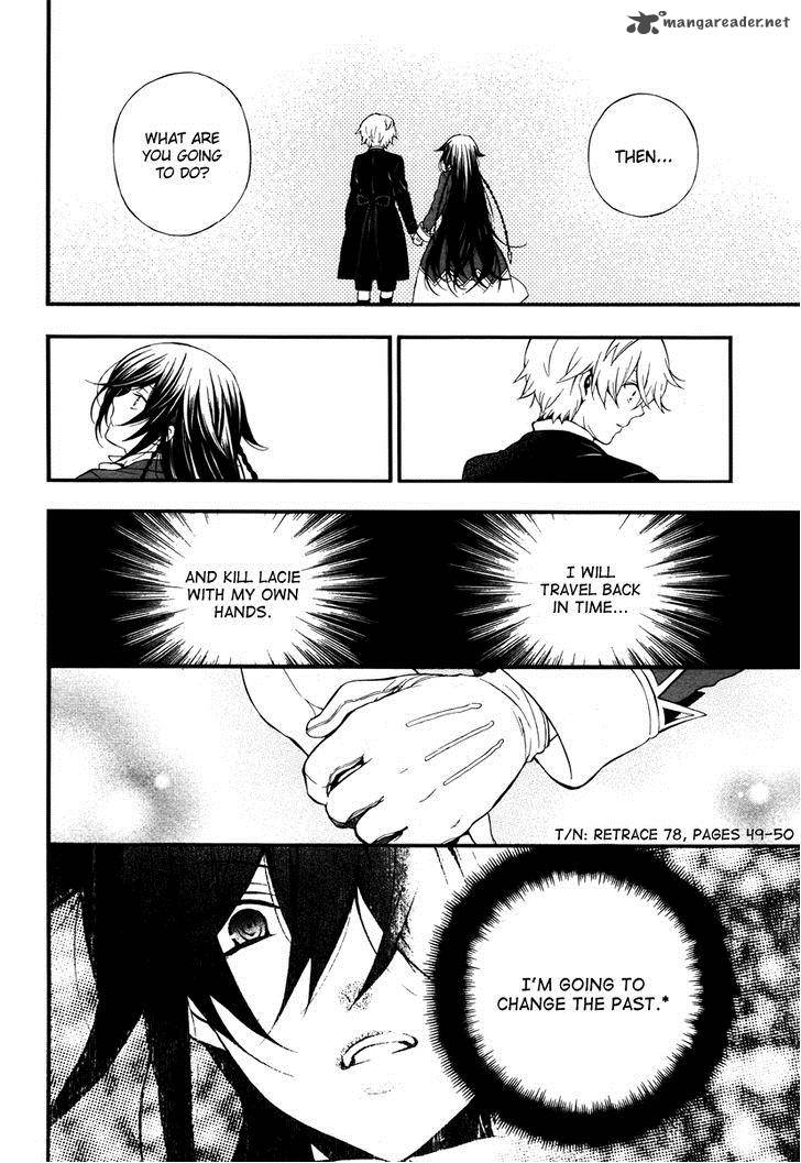 Pandora Hearts Chapter 85 Page 11