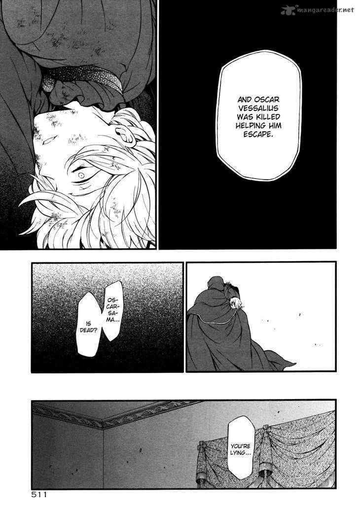 Pandora Hearts Chapter 85 Page 22