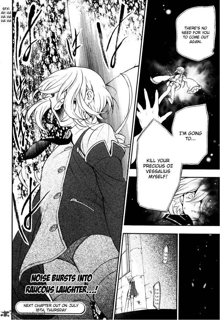 Pandora Hearts Chapter 85 Page 31