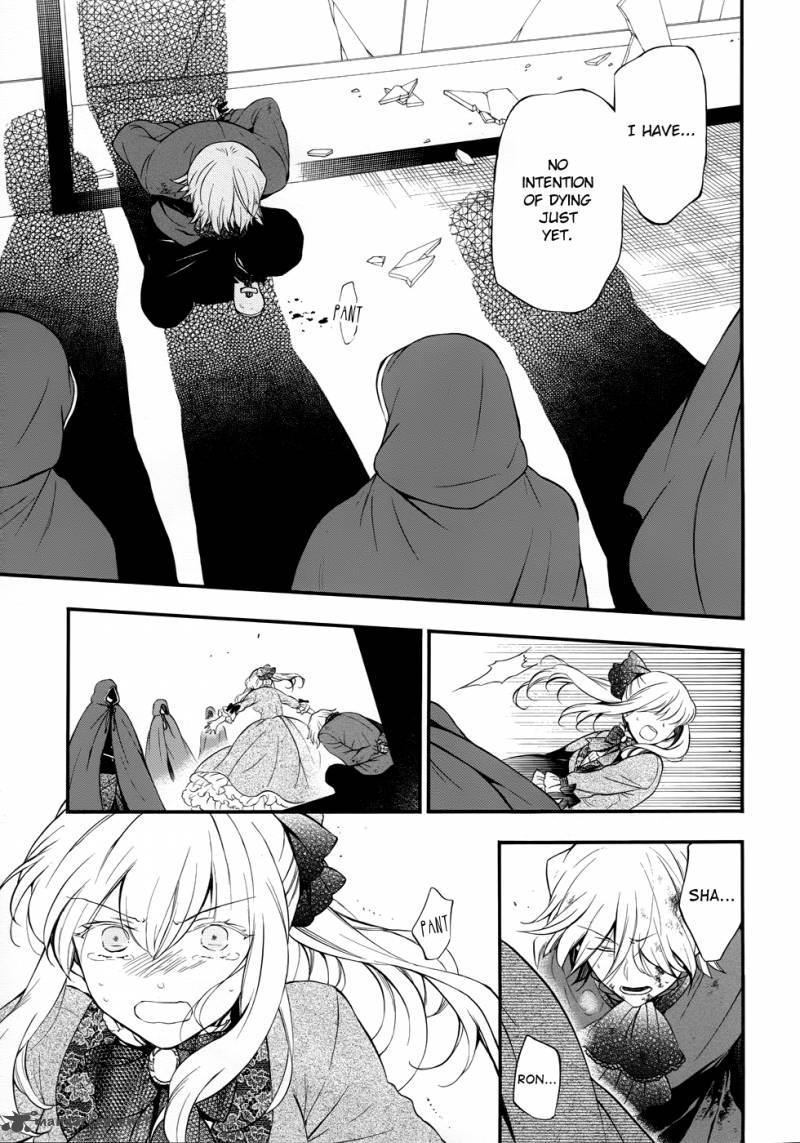 Pandora Hearts Chapter 86 Page 19