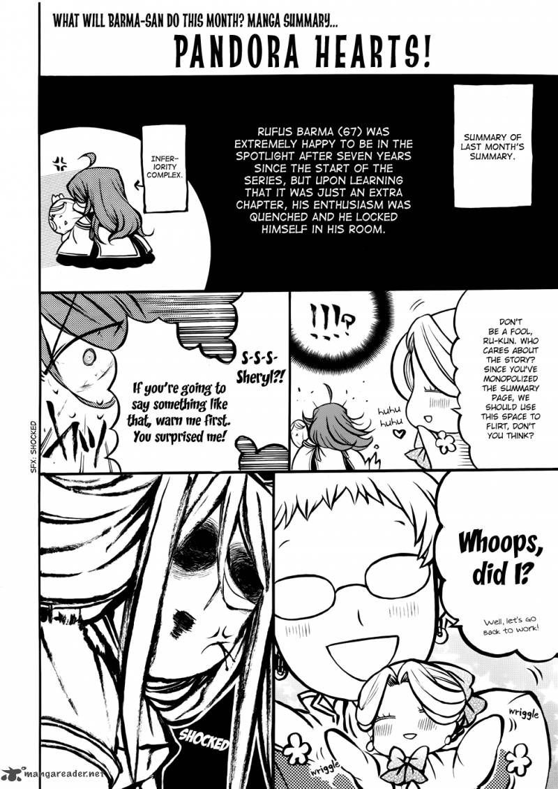 Pandora Hearts Chapter 86 Page 2