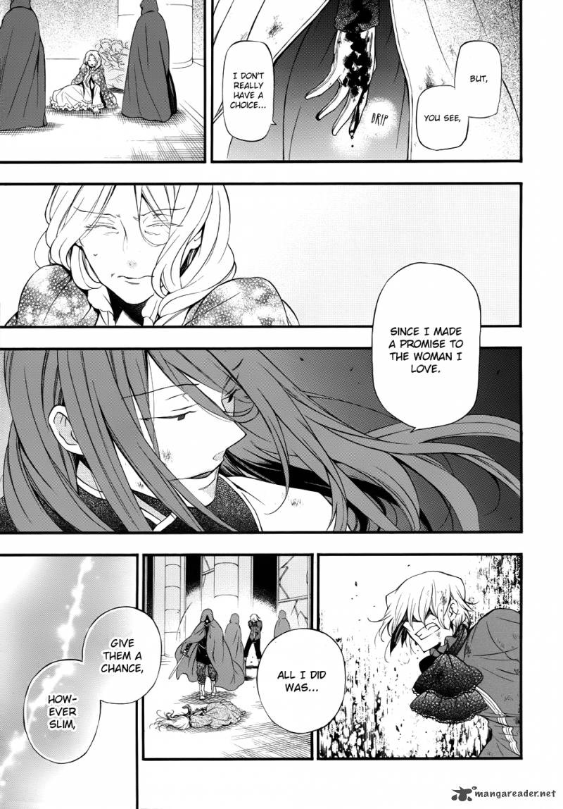 Pandora Hearts Chapter 86 Page 27