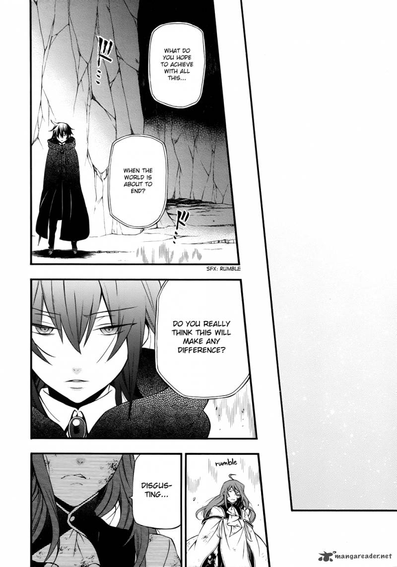 Pandora Hearts Chapter 86 Page 30