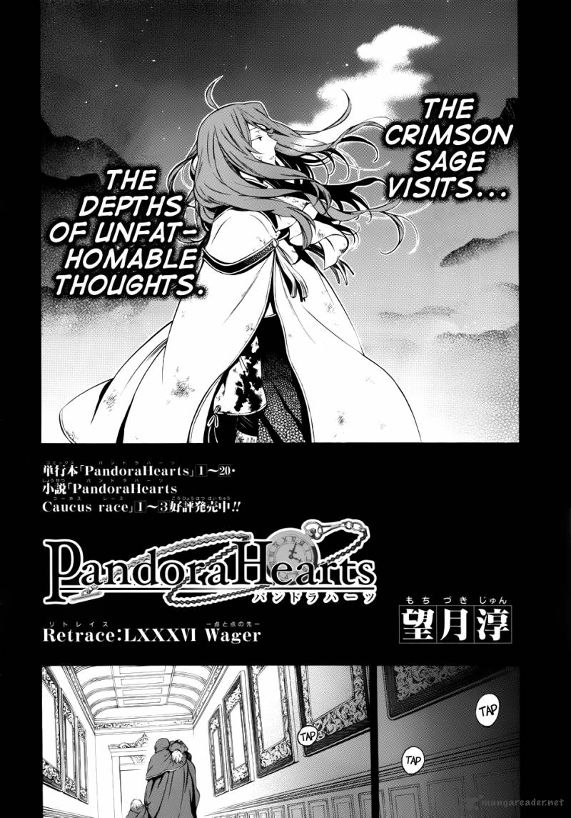 Pandora Hearts Chapter 86 Page 4