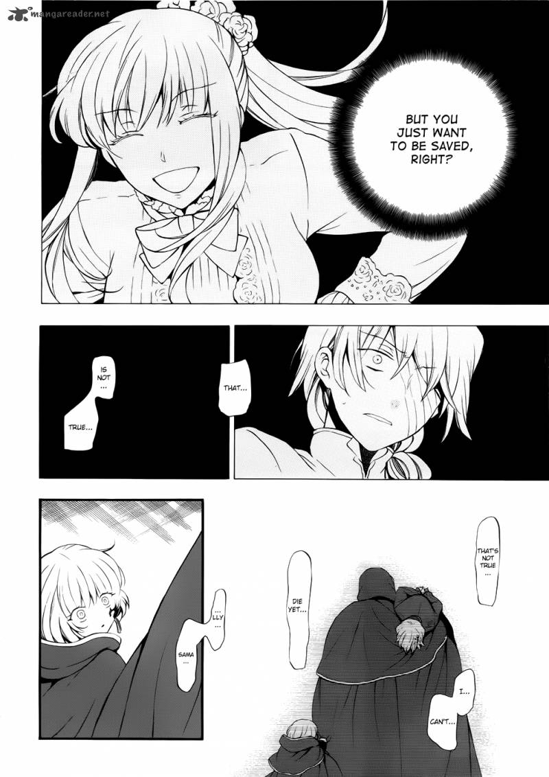 Pandora Hearts Chapter 86 Page 6