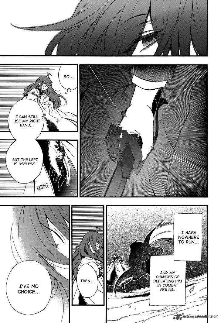 Pandora Hearts Chapter 87 Page 14