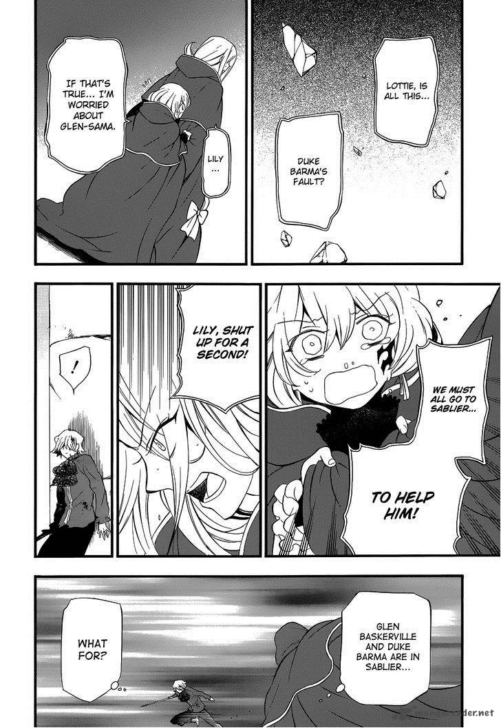 Pandora Hearts Chapter 87 Page 29