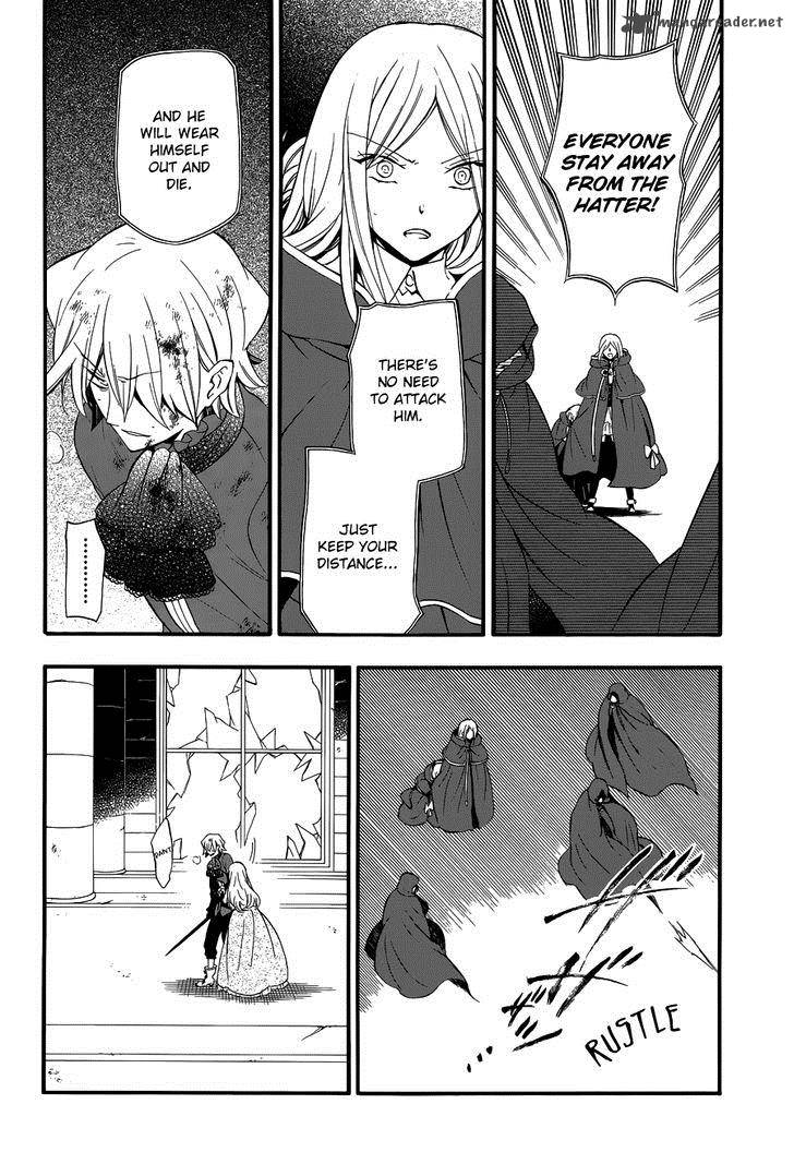 Pandora Hearts Chapter 87 Page 33