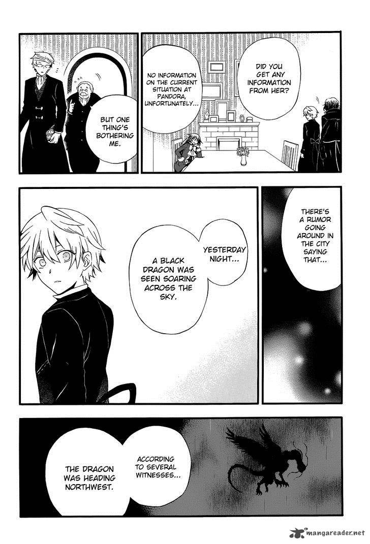 Pandora Hearts Chapter 87 Page 47