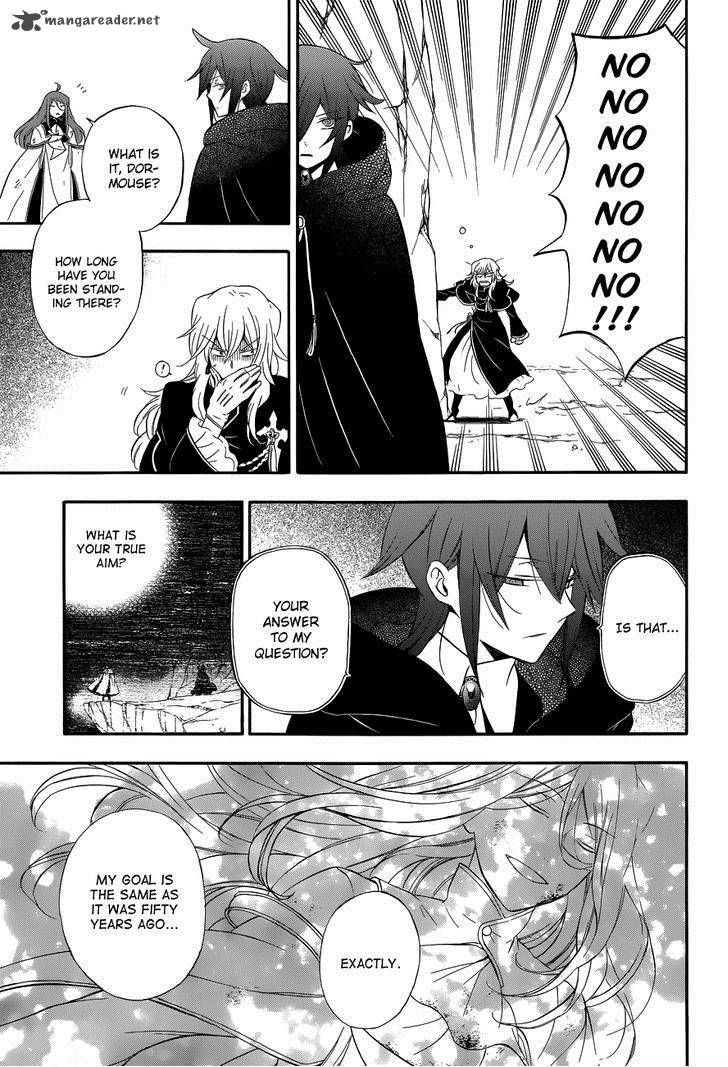 Pandora Hearts Chapter 87 Page 9