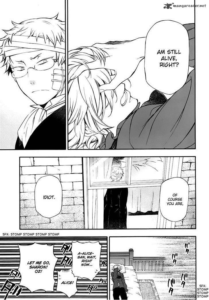 Pandora Hearts Chapter 88 Page 12