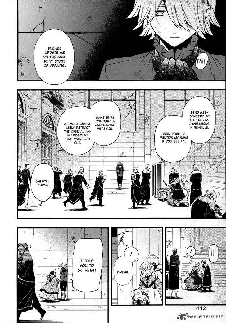 Pandora Hearts Chapter 88 Page 3