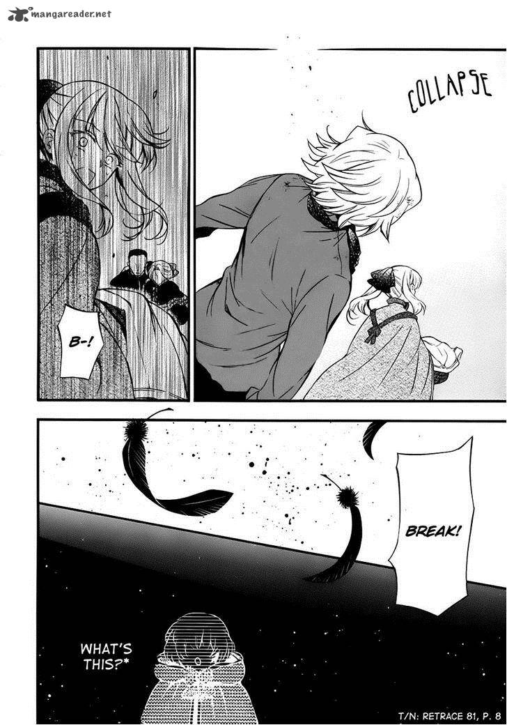 Pandora Hearts Chapter 88 Page 5