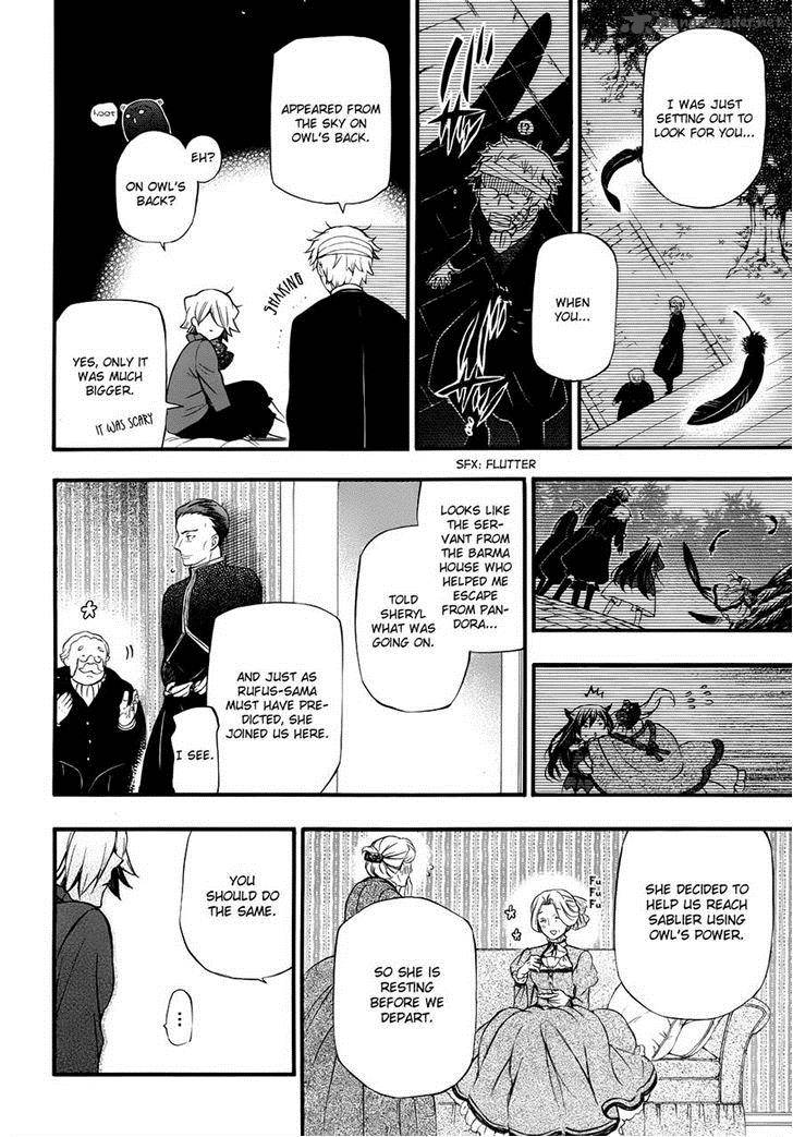 Pandora Hearts Chapter 88 Page 9