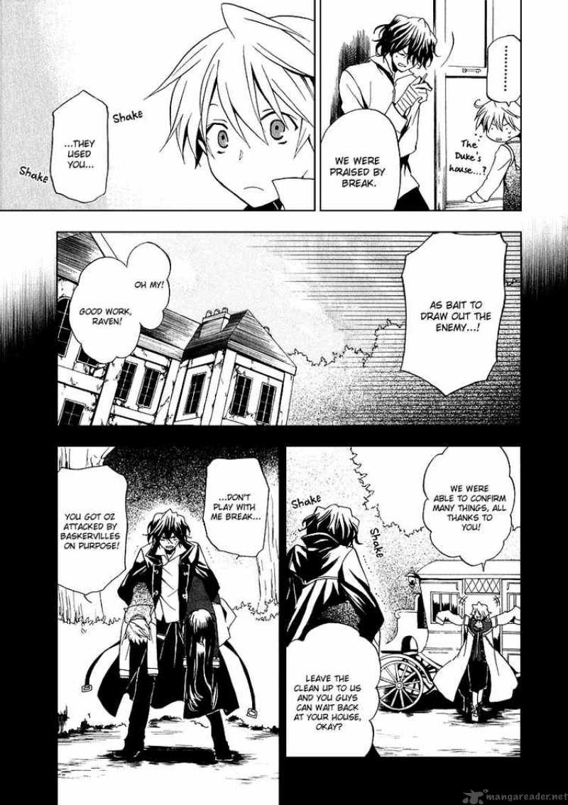 Pandora Hearts Chapter 9 Page 4