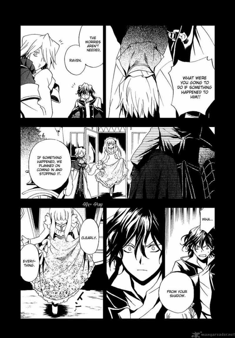 Pandora Hearts Chapter 9 Page 5