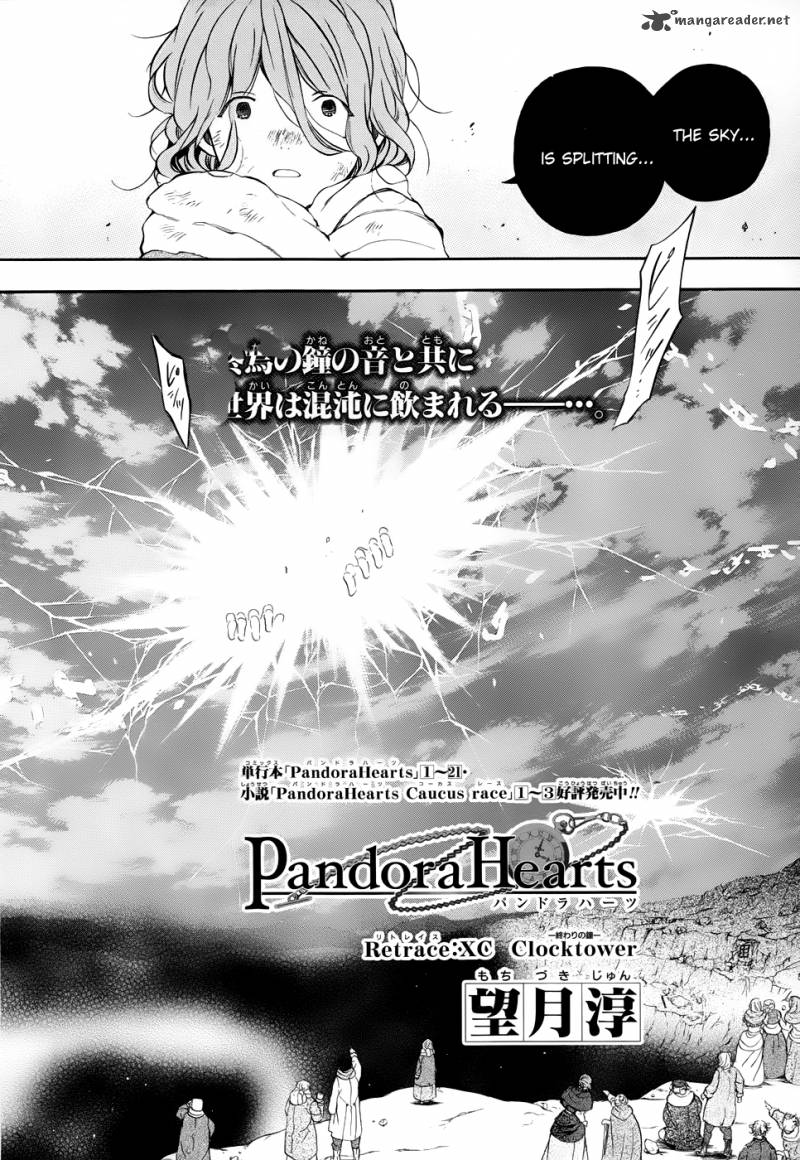 Pandora Hearts Chapter 90 Page 11